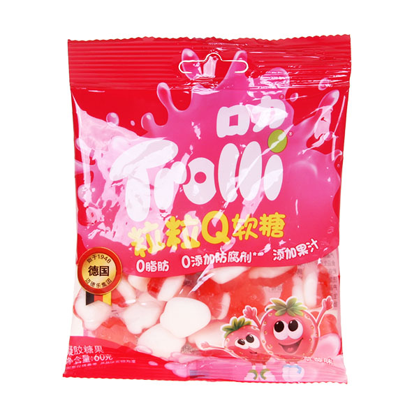 Trolli Strawberry | 60g - Exotic Sweets